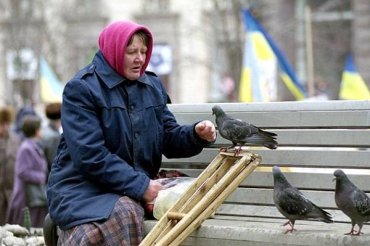 Госстат: живущих за чертой бедности украинцев стало на 9% меньше