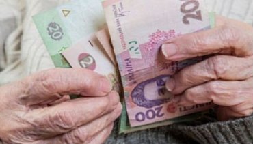 В Украине может не хватить денег на повышение пенсий