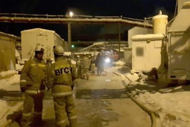 На шахте в Пермском крае из-за пожара погибли шахтеры