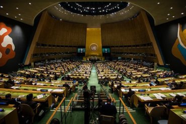 ООН приняла резолюцию о нарушении Россией прав человека в Крыму