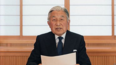 85-летний император Японии скоро объявит об отречении от престола