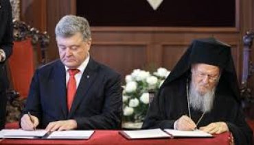 Порошенко обещал отдать Варфоломею 10 монастырей в Украине