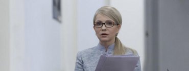 2018-й год стал годом Тимошенко – Карасев