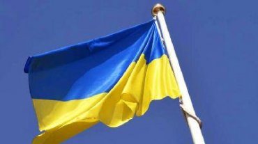 ВСУ подняли украинский флаг над «ДНР»: раскрыты детали