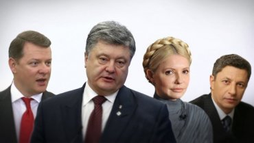 В Украине началась президентская избирательная кампания