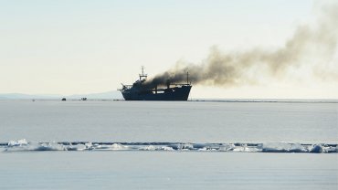 В Норвегии загорелось российское судно