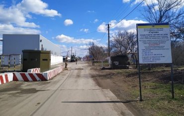 Пункт пропуска Гнутово на Донбассе закроют на сутки