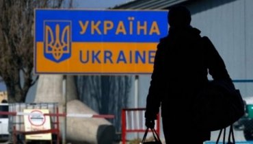 Украинцы назвали лучшие страны Европы для трудоустройства