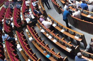 «Слуги народа» подали законопроект об особом статусе Донбасса