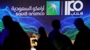 Saudi Aramco лишила Apple статуса самой дорогой компании мира