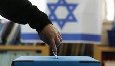 В Израиле назначили третьи за год парламентские выборы