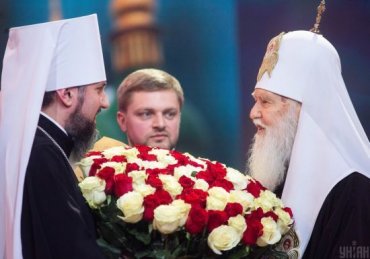 У Филарета отвергли заявление Епифания о ликвидации Киевского патриархата