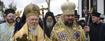 Епифаний: Вселенский патриарх в ближайшее время посетит Украину