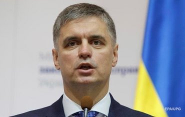 Пристайко: Украина предлагает адаптировать минские соглашения
