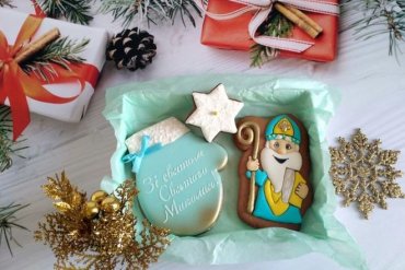 День святого Николая: сколько украинцев дарят подарки к празднику