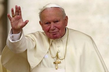 Запорожцы назовут одну из центральных улиц именем папы Ионна Павла II
