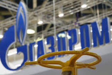 Пять украинских компаний подписали контракты с Газпромом