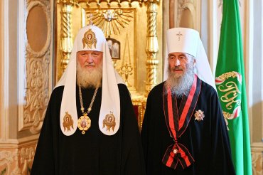 В РПЦ назвали украинского митрополита человеком 2019 года