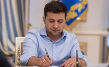 Зеленский подписал закон о ликвидации «площадок Яценко»