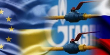 Украина отказалась от всех претензий к России по газовым спорам