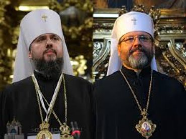 Патриарх Святослав: процесса объединения УКГЦ с ПЦУ нет