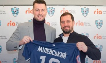 Милевский возвращается в Украину – будет играть в сельском клубе