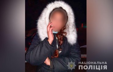 Хотела сбежать к любимому в Россию: на Полтавщине 18-летняя девушка имитировала свое похищение