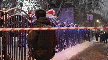 В Москве бывший военный устроил стрельбу в МФЦ: есть погибшие и раненые