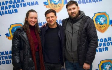 Жена Гогилашвили работает в одном кабинете с Зеленским, но зарплату получает в «Квартале 95″