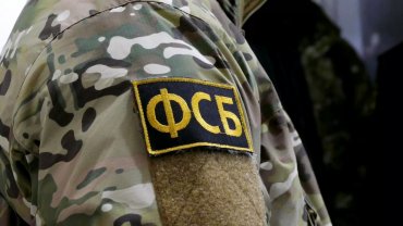 Действовал по указаниям украинца: в России ФСБ задержала очередного “террориста”