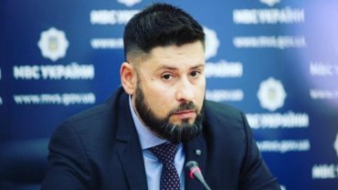 ГБР начало расследование в отношении Гогилашвили