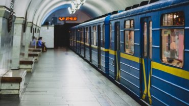 Стало известно, как будет работать киевское метро в новогоднюю ночь