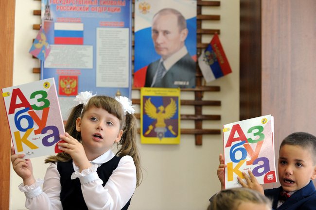 Оккупанты завезли в Мелитополь учителей из Дагестана