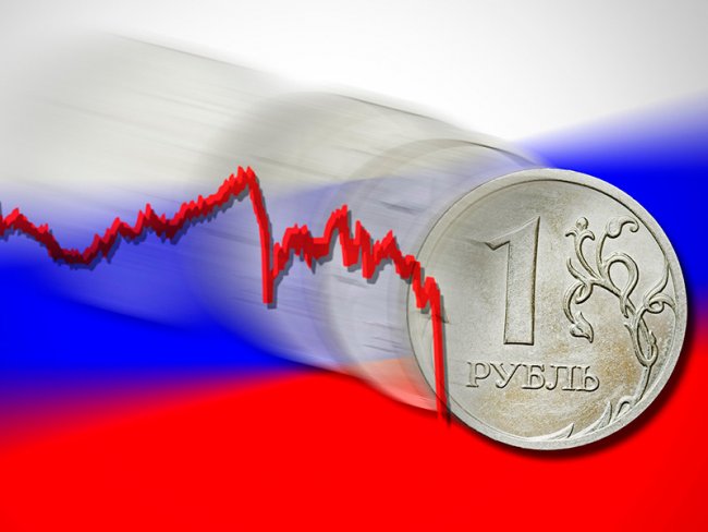 Российский рубль рухнул до семимесячного минимума