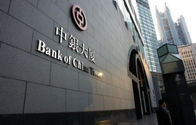 Китайські банки приєдналися до санкцій проти Росії
