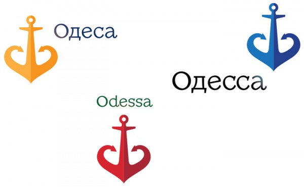 Новая эмблема Одессы в исполнении Артемия Лебедева