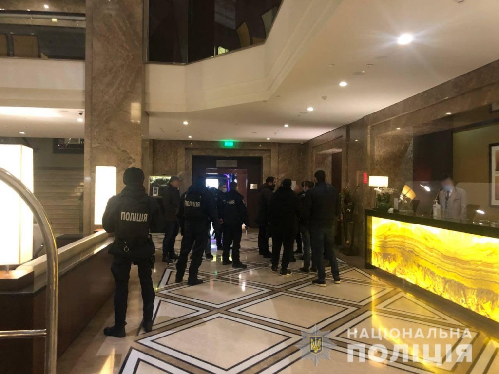 Обыски прошли гостинице Kharkiv Palace