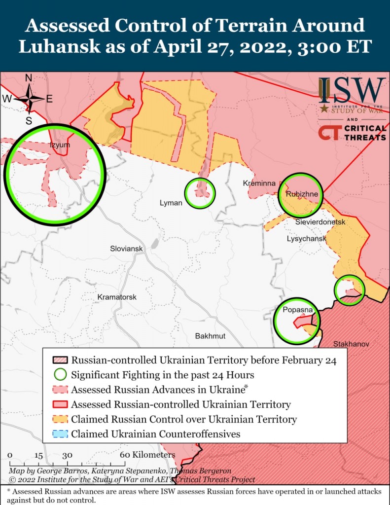Карта военной ситуации в районе Изюма и на севере Донбасса