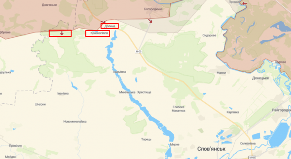 ВСУ отбили наступления на Славянском направлении