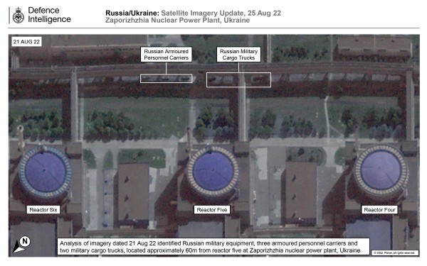 Супутниковий знімок АЕС від 21 серпня