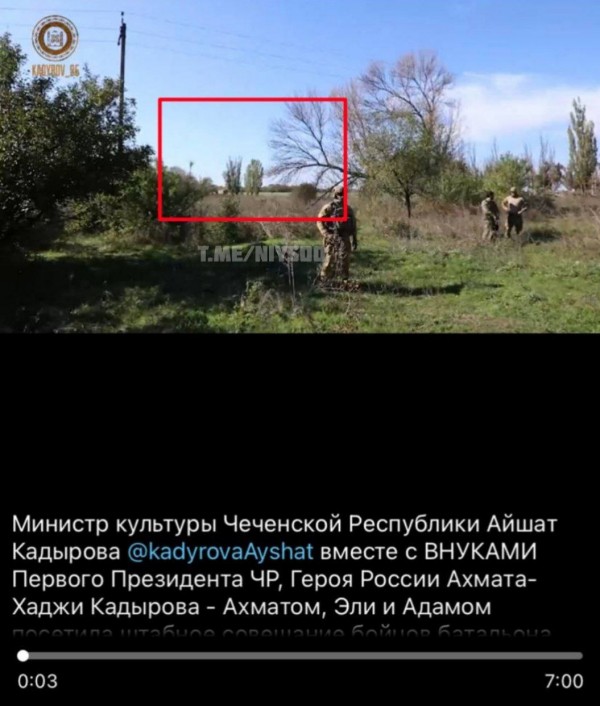Кадр з відео приїзду дітей Кадирова на фронт