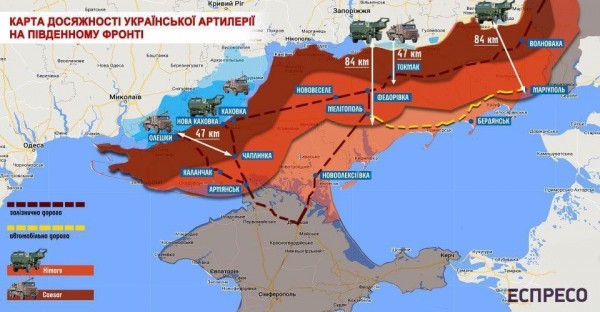 Карта досяжності української артилерії