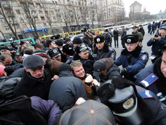 Разгон митинга против экономической политики властей в Киеве. Архивное фото (c)AFP