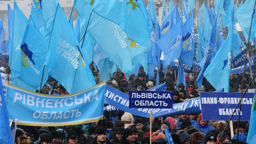 Митинг у здания ЦИК Украины. Архив