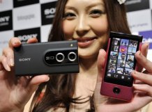 Sony Bloggie 3D, Bloggie Touch