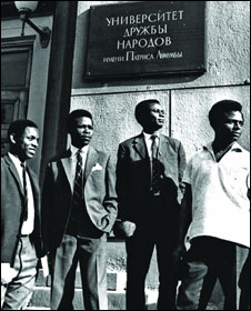 Студенты УДН из Африки в 1961 году (фото из архива РУДН)