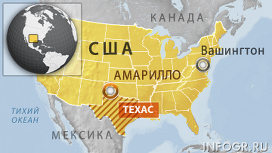 Завод по сборке ядерного оружия в Техасе закрыли из-за двух охотников