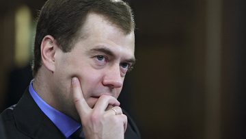 Президент РФ Дмитрий Медведев втретился с членами делового сообщества России