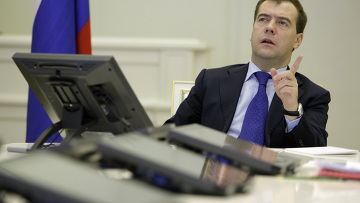 Президент РФ Дмитрий Медведев провел видеоконференцию с главами регионов