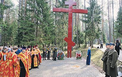 Весна 2010 года, мемориальный комплекс «Катынь». Церемония поминовения польских офицеров. Фото PHOTOXPRESS.